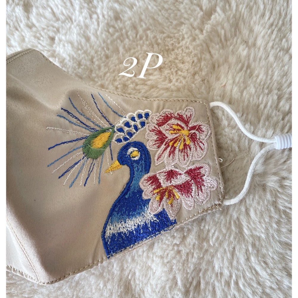 Embroidery Handmade Mask